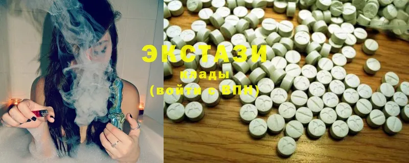 mega зеркало  наркошоп  Бодайбо  Ecstasy бентли 